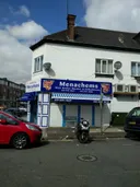 Menachems Glatt Kosher Butchers