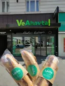 Veahavta