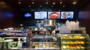 Freund's Kitchen / Yedid Gourmet