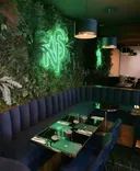 Nina Sushi Voltaire