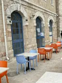 Sagol Jerusalem