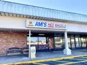Ami's Hot Bagels
