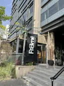 Frame Urban