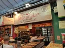 Duvdevan Bakery