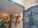Divini Pita Bar