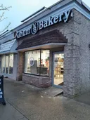 Nahum Bakery