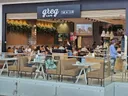 Cafe Greg Lemhadrin - Big Fish Mall - Beit Shemesh