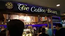 Coffee Bean Gran Plaza Punta Pacífica