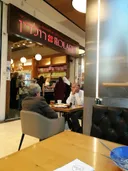 Roladin - Malcha Mall