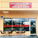 Pabla Indian Cuisine