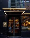 Bodhi Kosher Vegan Restaurant