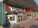 Burgeranch