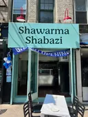 Ami Shawarma