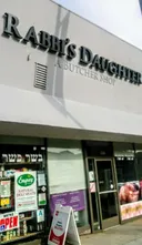 Rabbi's Daughter, A Boutique Butcher Shop