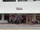 Rita's Italian Ices