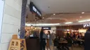 Café Greg Kiryat Shmona