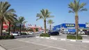 Ikea Haifa