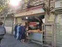 Calderon