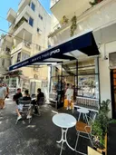 Boutique Central