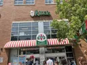 Rita's Italian Ices