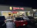 Hatikva Grill Express