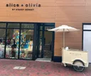 Dolci Peccati Gelato