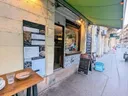Falafel Bar