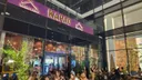 Kapao