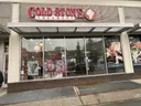 Coldstone Creamery