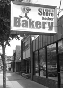 North Shore Bakery