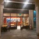 Burgersbar - Atarot