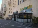 New Deli