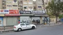 Mifgash-hashech Ha-tsur St 36