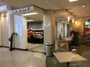 Cafe At The J
