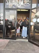 Shibolim Bakery