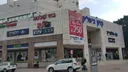 Cafe Greg Lemhadrin - Bialik Mall - Ramat Gan