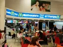 Mcdonald's (kosher)