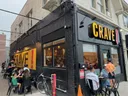 The Gray Street