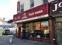 Fuji Hana