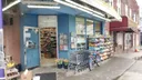 Supermarket Of Ave N