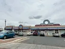 Nut House Pizza