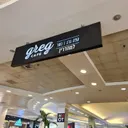 Cafe Greg Lemhadrin - Renanim Mall Ra Anana.