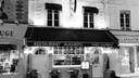 Le Romantic K Deauville
