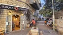 Birma Coffee