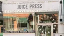 Presse à jus